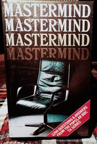 1984. Mastermind Book