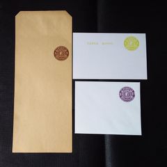 Ireland Postal Stationery : Collection/Set of (3) 1970s Irish Pre-Paid Postal Stationery