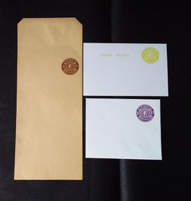 Ireland Postal Stationery : Collection/Set of (3) 1970s Irish Pre-Paid Postal Stationery