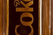 Gold bar