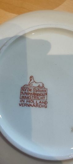 Vintage Teacup Pretoria Voortrekker Centenary 1838-1938 Porcelain Bowl. South Africa.