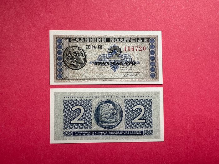 Greece  2 Drachmai  1941  Pick 318a. UNC