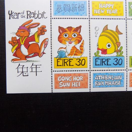 Ireland 1999.Stamp Miniature Sheet.Chinese Year of the Rabbit.MNH.