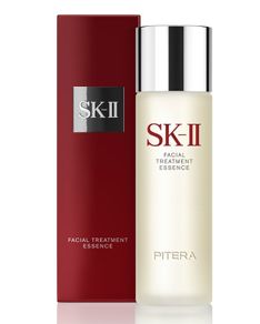 SK-II Facial Treatment Essence brand new 75ml 5 stars rated