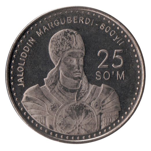 Uzbekistan 25 Som Coin, 1999