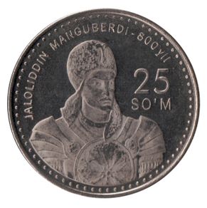 Uzbekistan 25 Som Coin, 1999