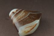 Vintage Natural Eyes Suliemani Agate Bead Amulet Pendant
