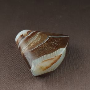 Vintage Natural Eyes Suliemani Agate Bead Amulet Pendant