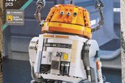LEGO Star Wars - 75416 - Chopper (C1-10P)