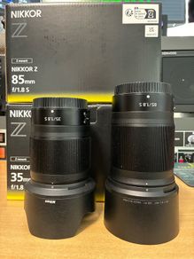 Nikon Z Primes
