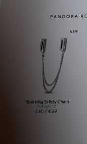 New pandora reflections safety chain