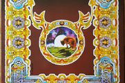 Thin Lizzy  Johnny The Fox