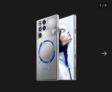 Red Magic 11 pro - sub zero 16 GB plus 512 GB