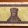 old Irish Lavery Notes Image 10