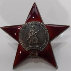 WW2 Soviet Order of Red Star