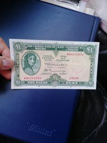 1969 Ireland One Pound Banknote