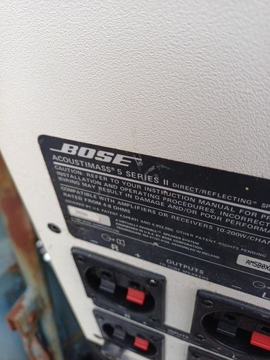 Bose Acustmass 5 series 11