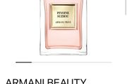 Armani Pivoine Suzhou 100ml EDT, New