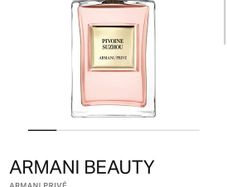 Armani Pivoine Suzhou 100ml EDT, New