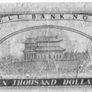 Hell Bank Note 10,000 Dollars Image 3