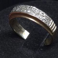 Vintage 9ct Gold Diamond Set Ring Fully Hallmarked London Size 54