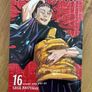 Jujutsu kaisen manga vol0 and 16-19 Image 3
