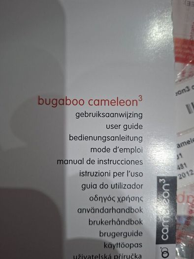 Bugaboo cameleon 3 buggy