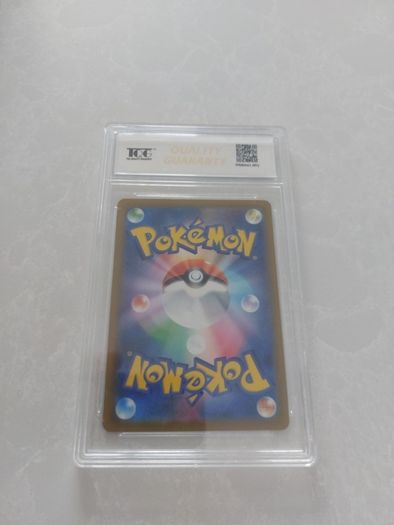 Pokemon Camerupt Reverse Holo PSA 10 Japanese