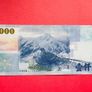 Taiwan  1,000  Yuan  2004  Pick  1997  ( Uncirculated ) Image 2