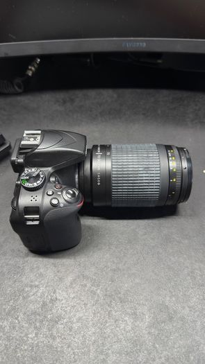 nikon d3300 + 70mm-300mm lens + carry bag