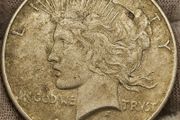 USA United States 1922 Silver Peace Dollar