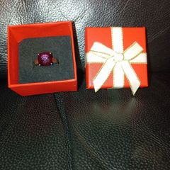 Ring silver