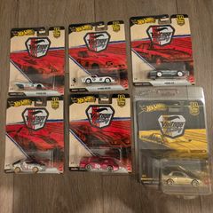 Hot Wheels Vintage Racing Set. Includes Gold Skyline Chase 0/5