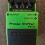Boss PH-3 Phaser