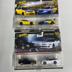 Hotwheels Twinpacks