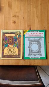 Celtic Design Books. 1x Celtic Design Colouring Book By Ed Sibbett, Jr  1 X Celtic Borders On Layout Grids.