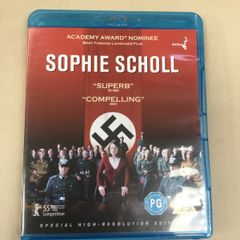Sophie scholl rare blu ray ww2 history