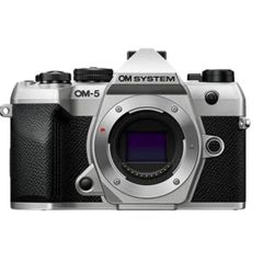 Om5 Mark ii silver