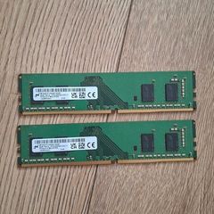 16gb (2x 8gb) Micron Ddr4 Ram 3200mhz Pc4-3200aa Desktop Memory