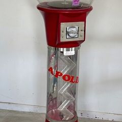 Apollo Spiral Gumball Machine, Red Tower Vending Machine. Retro Game Room & Commercial Display