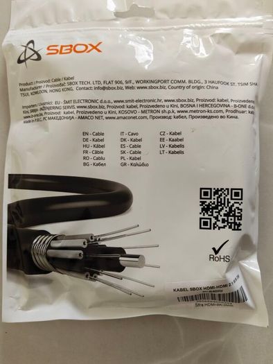Sbox Hdmi Cable