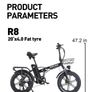 Burchda R8S Folding Electric Bike Image 7