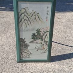 Large Original Chinese Arteork(31x17 inches)