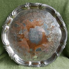 Vintage  Silver Plate Round Serving Tray 10" Scroll Rim