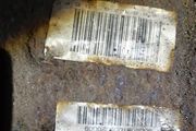 Bmw diff 525d 5 series e60