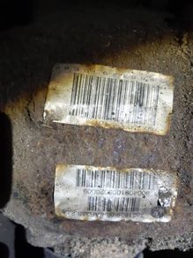 Bmw diff 525d 5 series e60