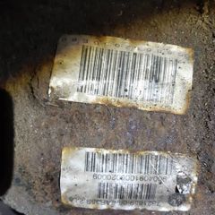 Bmw diff 525d 5 series e60