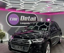 Audi Q5 2020