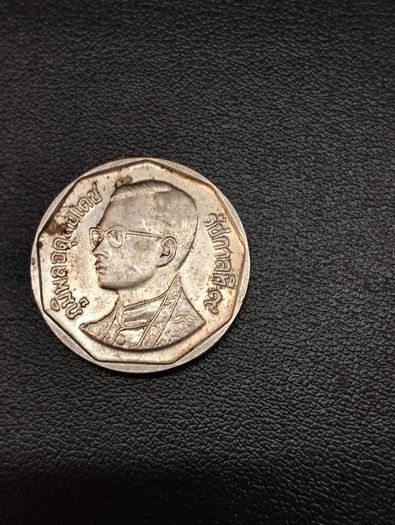 Thailand 5 Baht coin