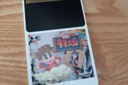 Chuka Taisen PC Engine HuCard.